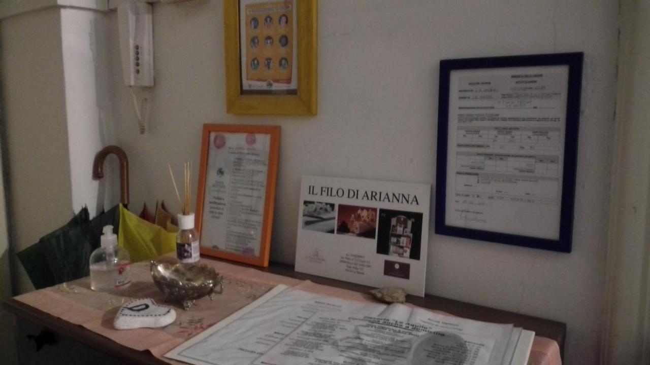Il Filo Di Arianna La Spezia酒店 外观 照片